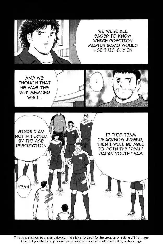 Captain Tsubasa Golden-23 Chapter 33 10